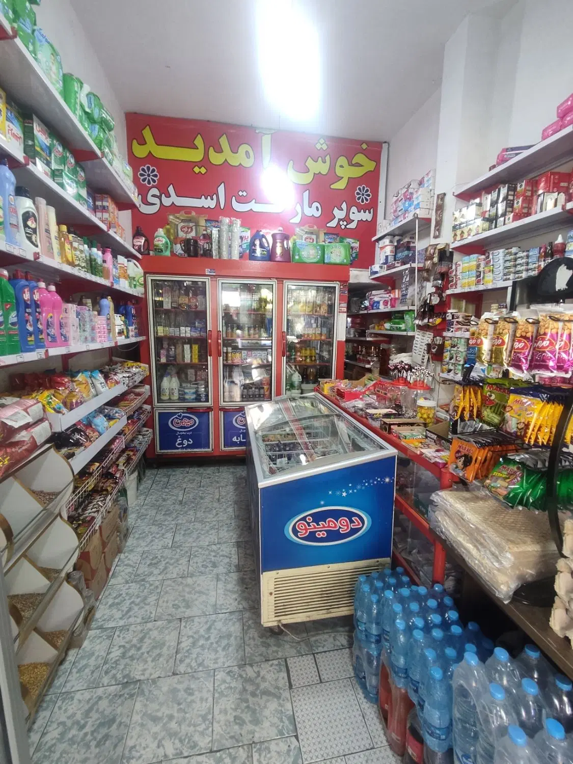 مغازه۴۵متری_بر۷(بین امام و دانش)