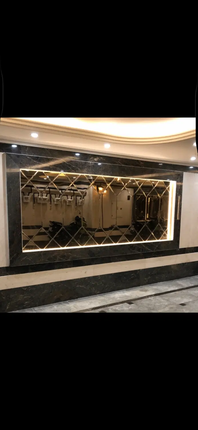 واحد فروشی
