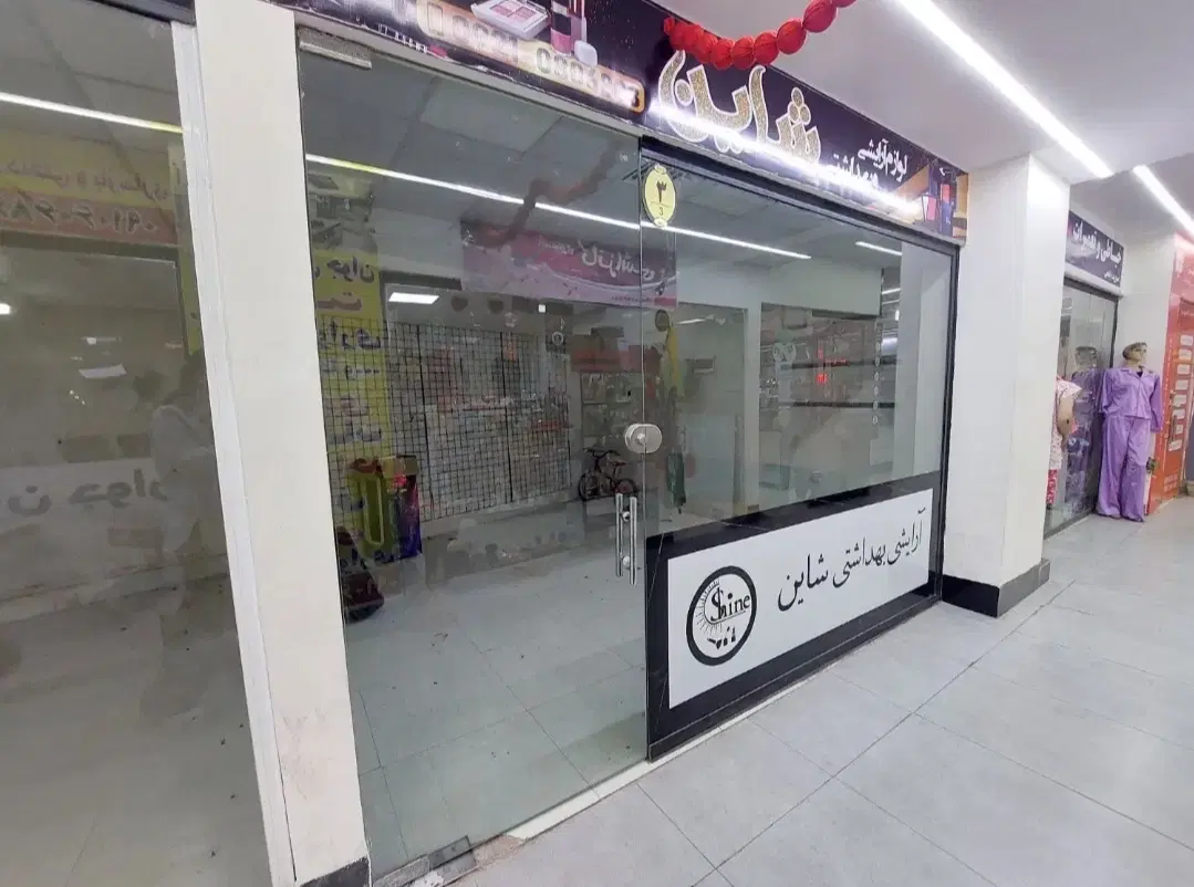 اجاره تجاری ۱۷متری