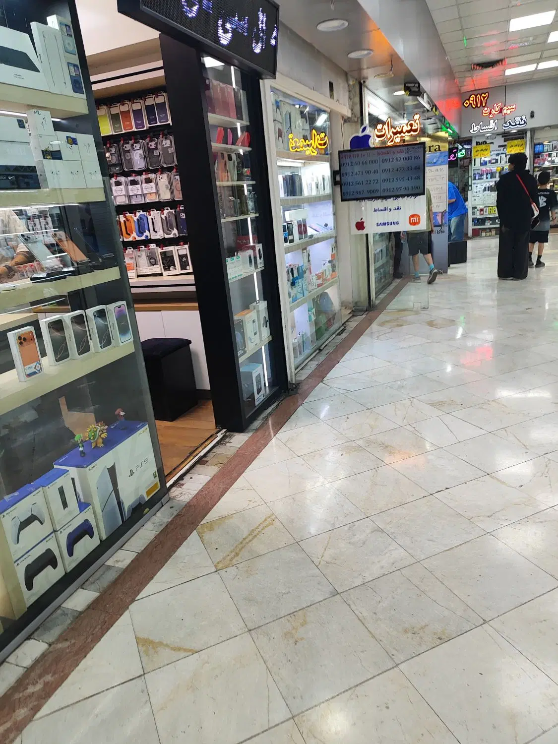 مغازه سبزوار پاساژ ارم خیابان کاشفی شمالی