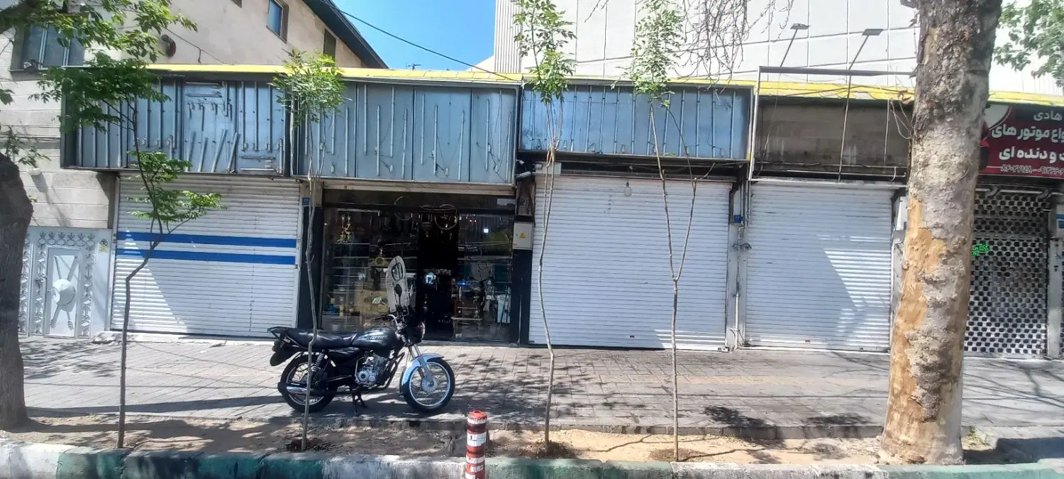 ۲۷ متر مغازه بر سبلان شمالی