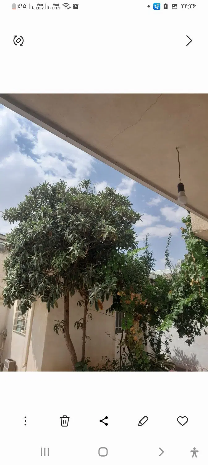 گویم منزل دو خواب طبقه اول