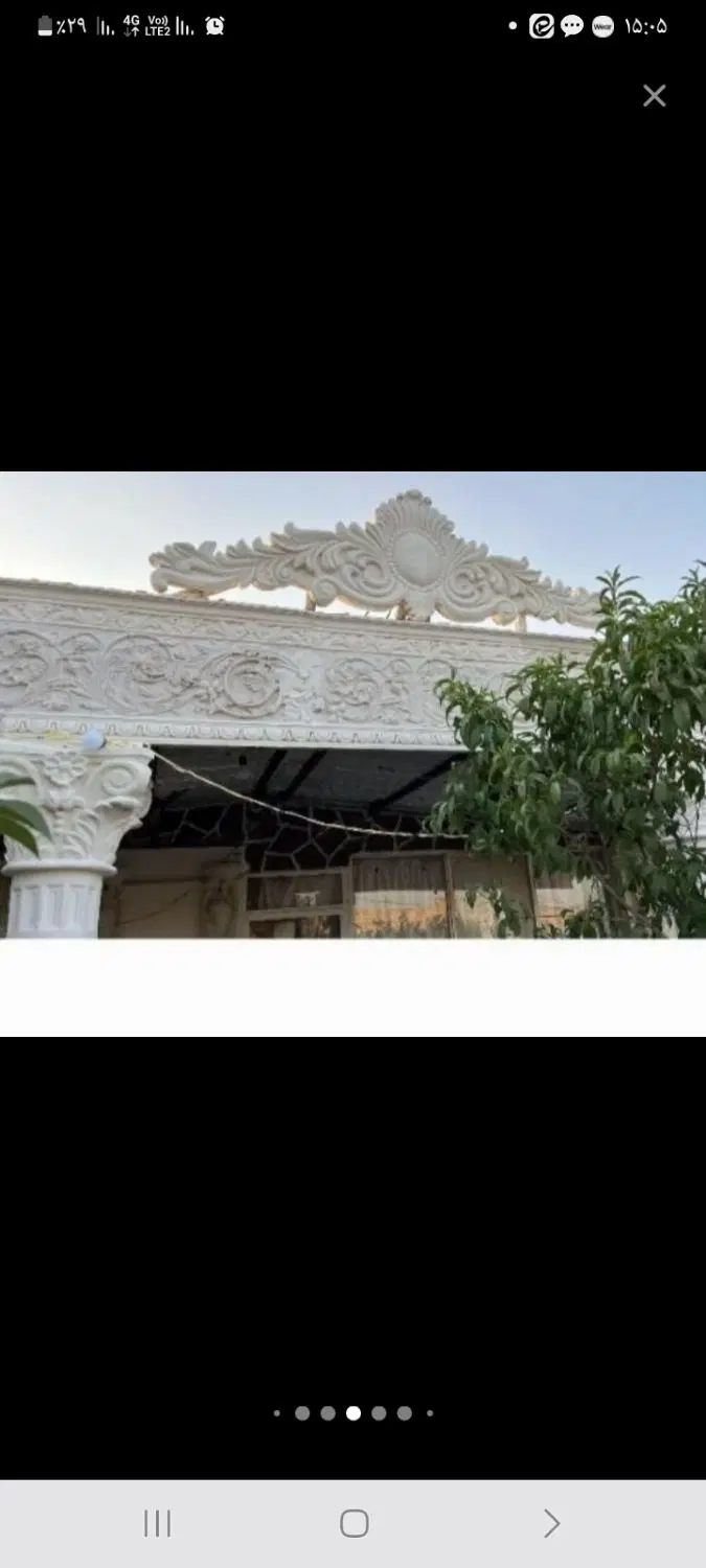 مغازه فروشی تجاری مرکز شهر