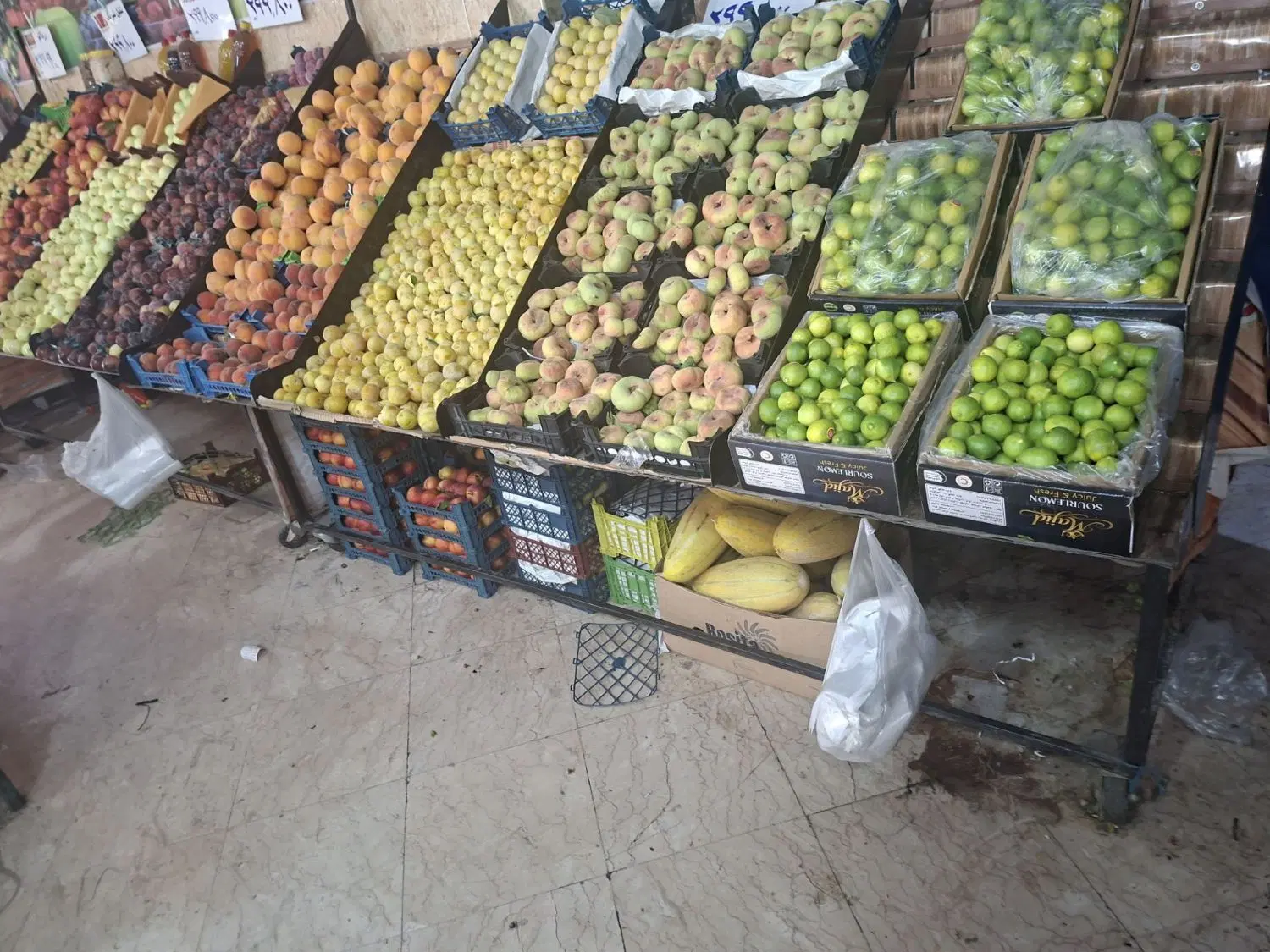 مغازه صدمتری