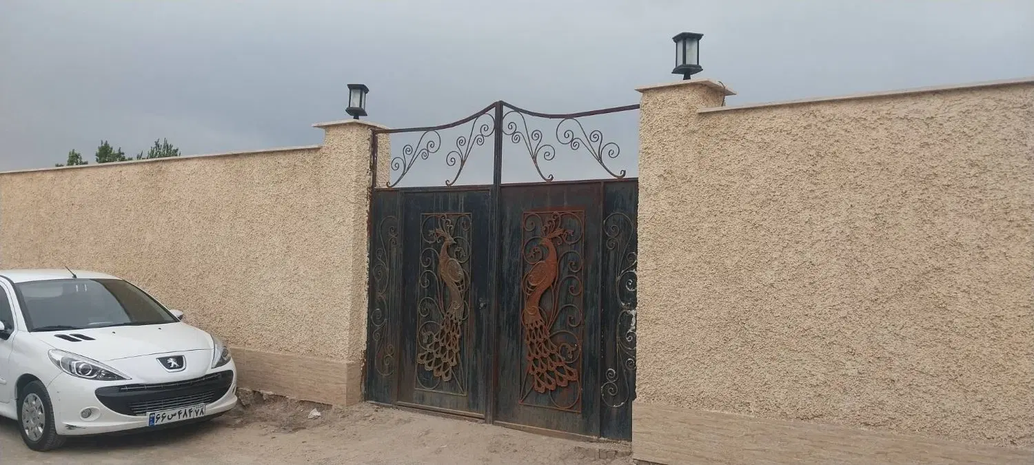 باغچه فروشی