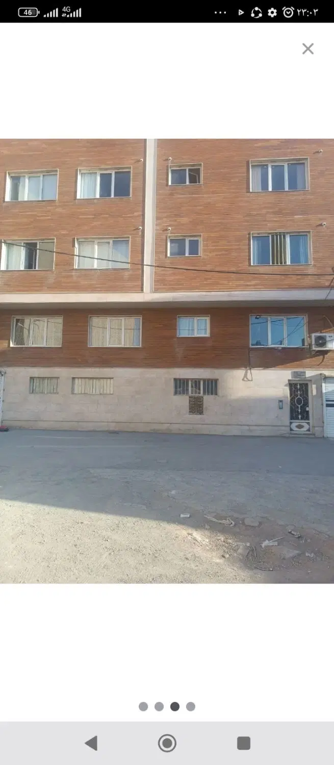 آپارتمان اربابی