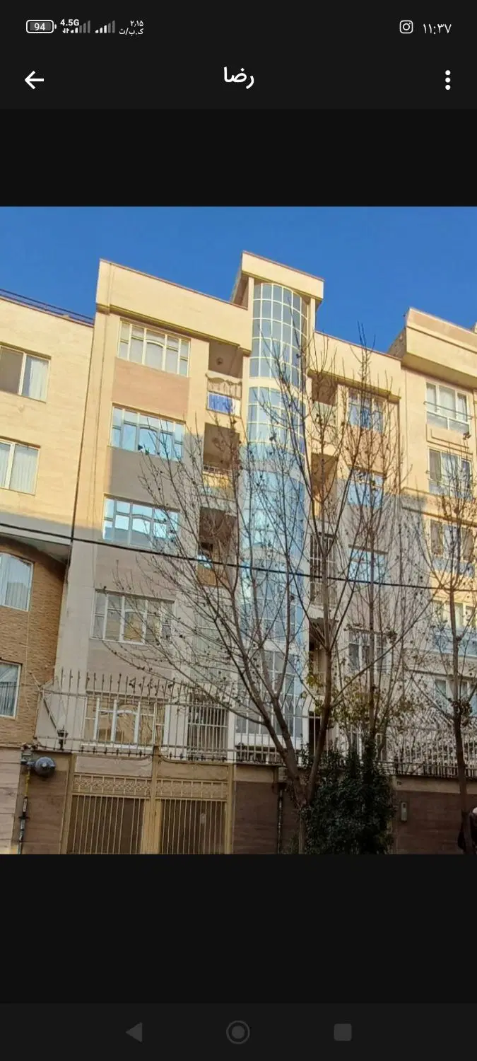 فروش آپارتمان
