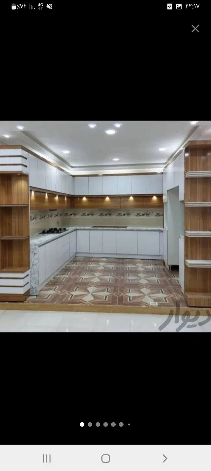 اجاره خانه یا فروش خانه