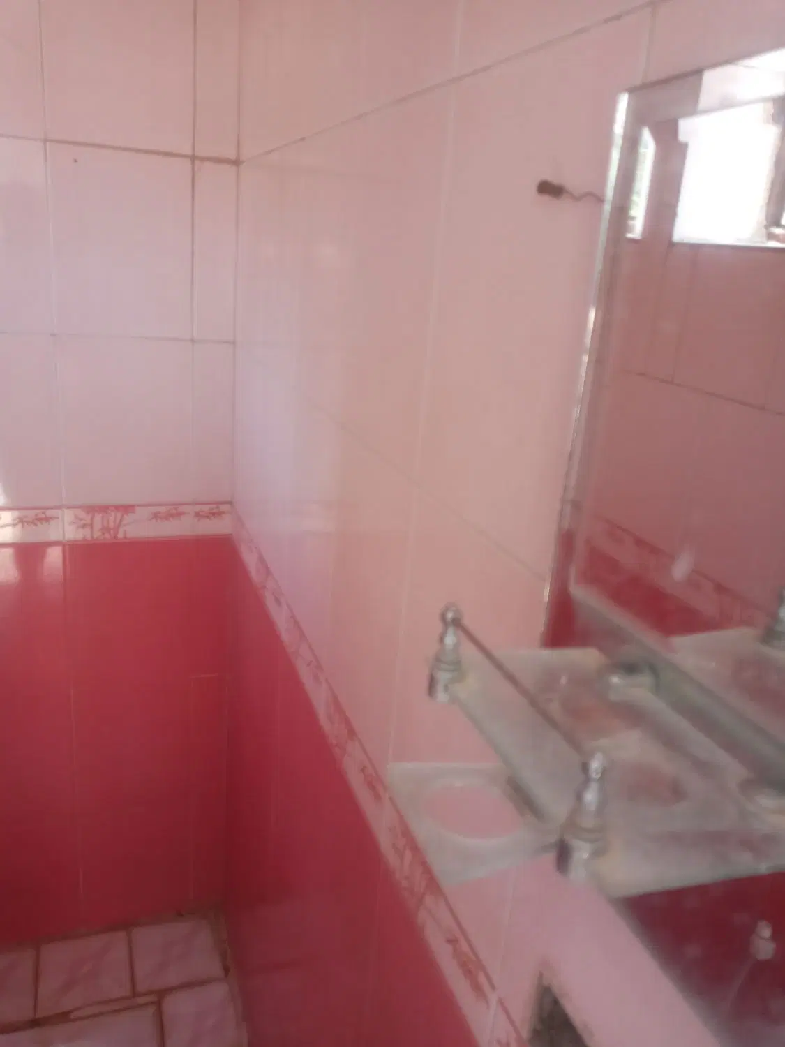 خانه