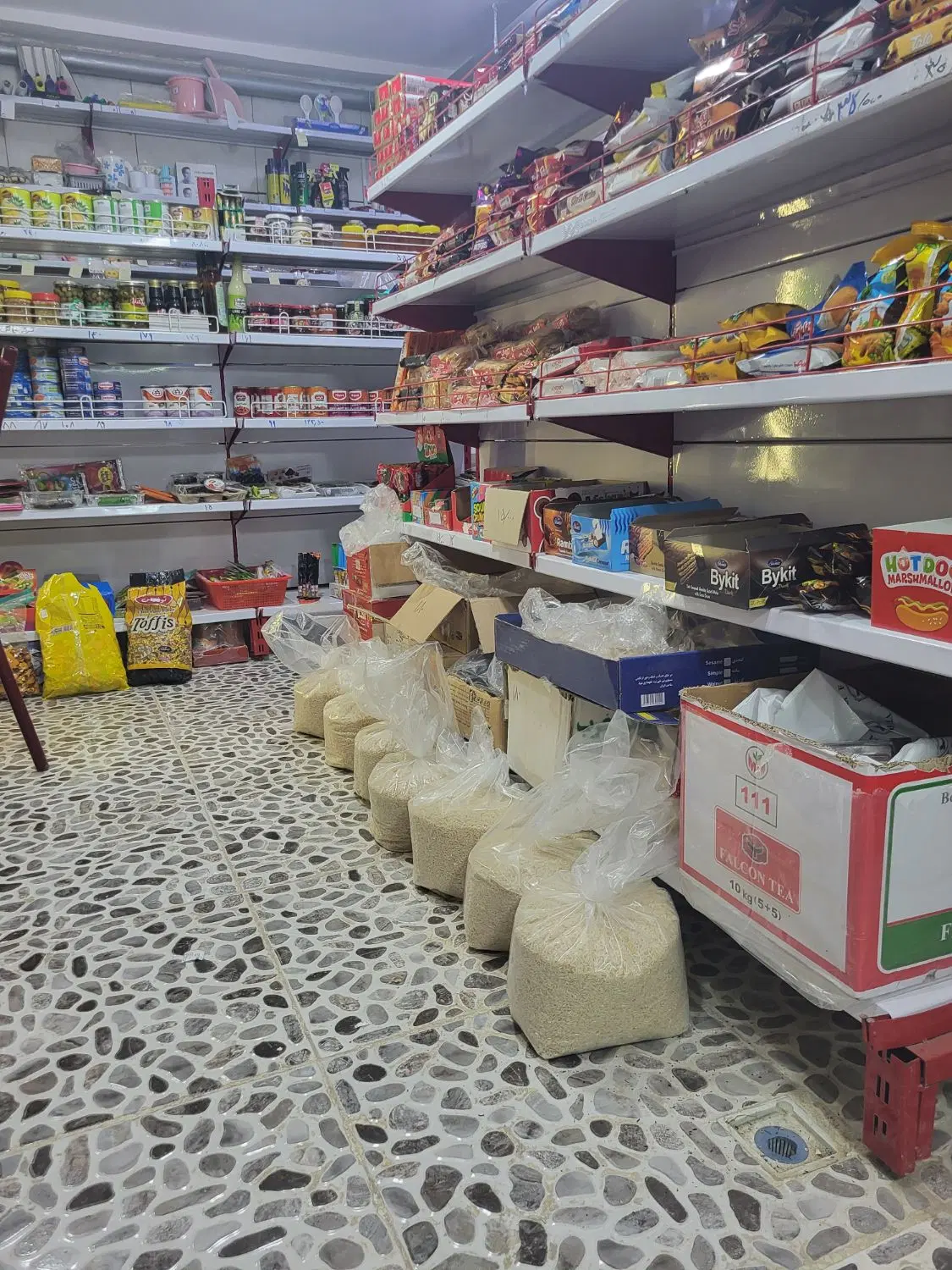 مغازه اجاره ای