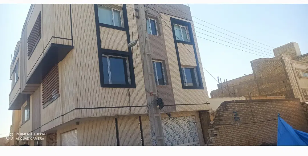 دفتر اداری تجاری