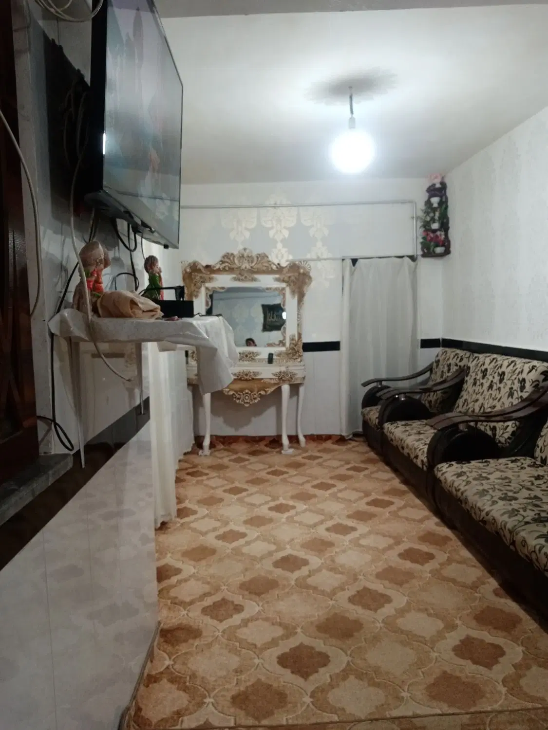 خانه