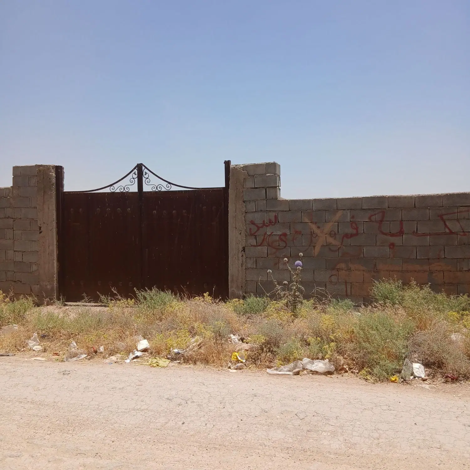 زمین کارگاهی در روستای گچی
