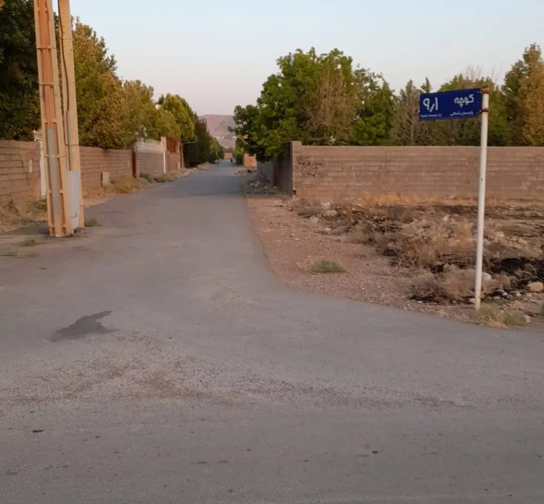زمین باغشهر