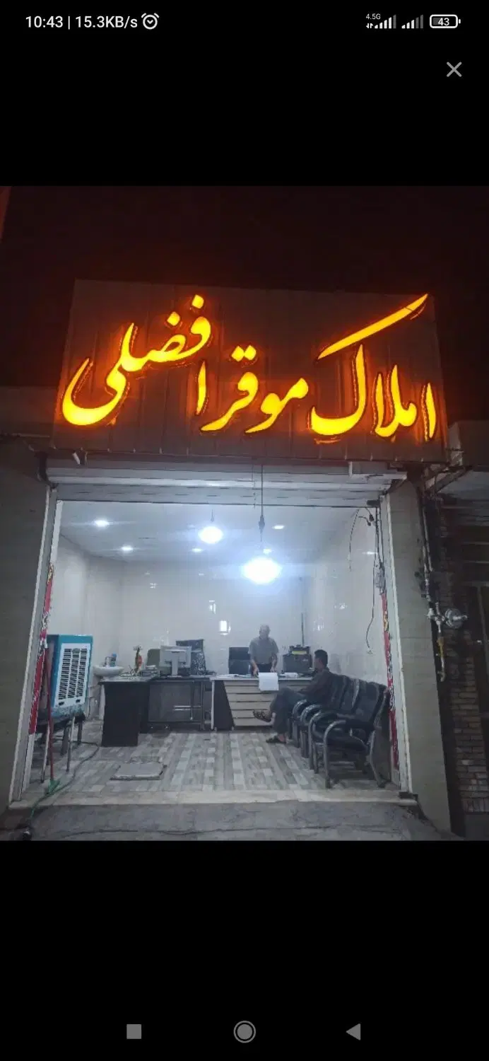 واحد اپارتمان نوساز اجاره ای