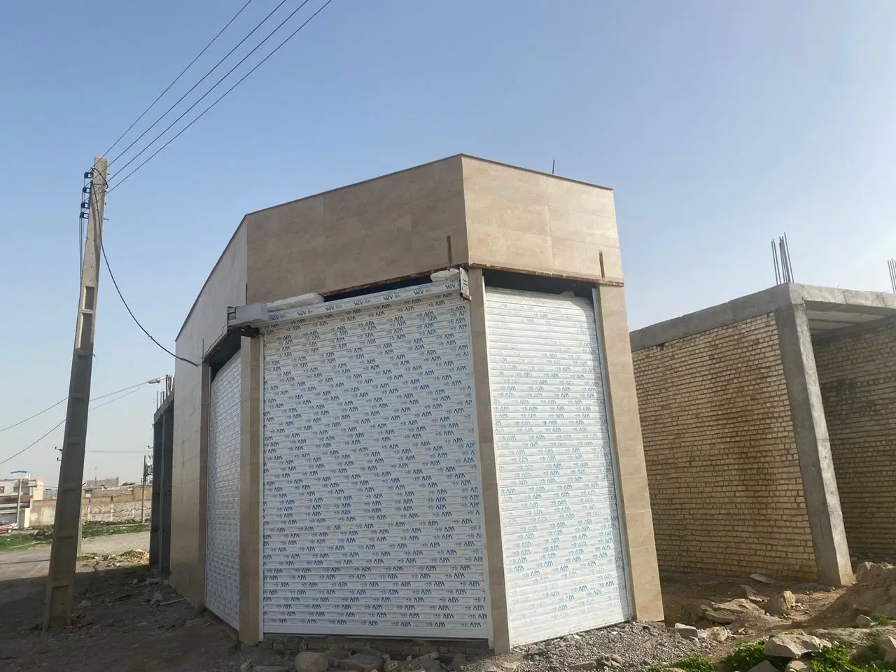 مغازه تجاری