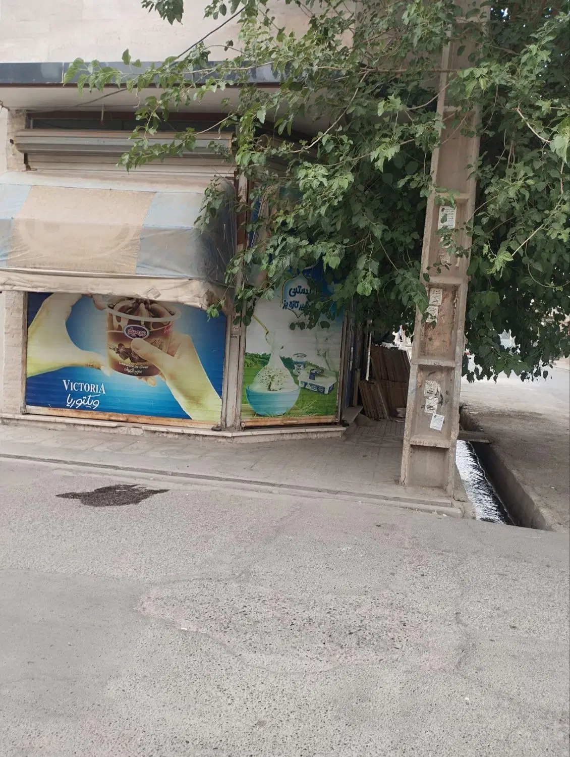 رهن و اجاره مغازه سه نبش