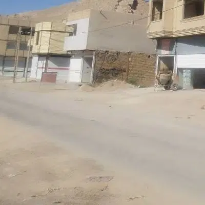 تجاری مسکونی پاگر
