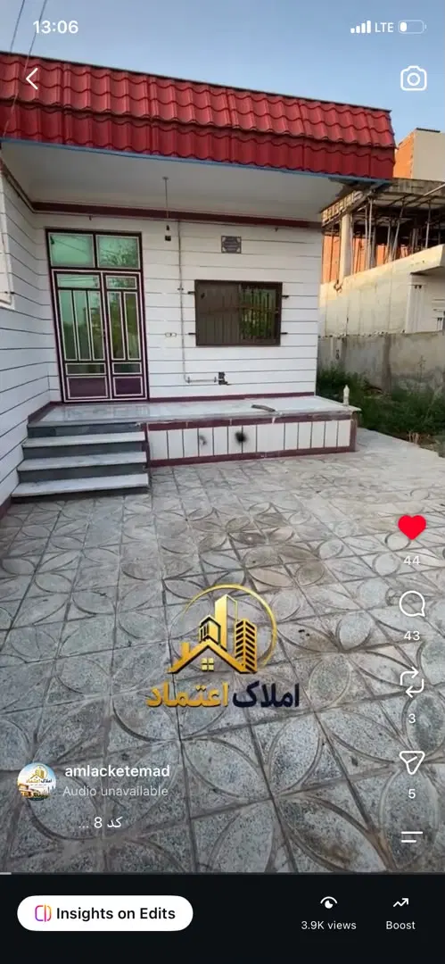 رهن و اجاره خانه ویلایی ۷۵ متری شهرک مخابرات