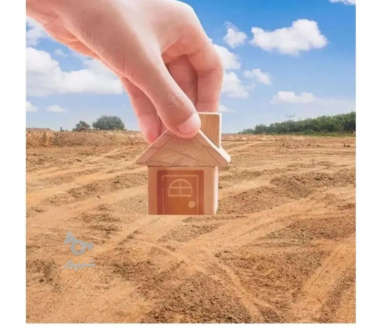 زمین در خیام جنب استانداری