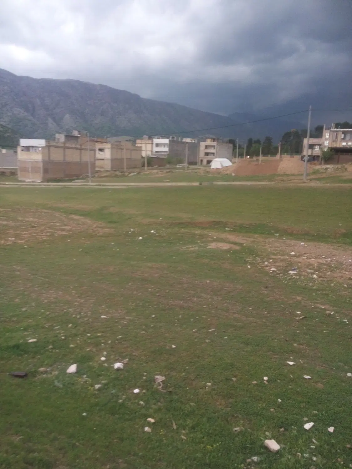 زمین