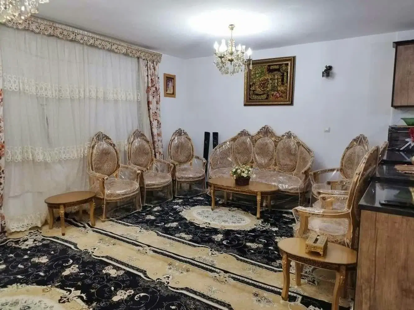آپارتمان