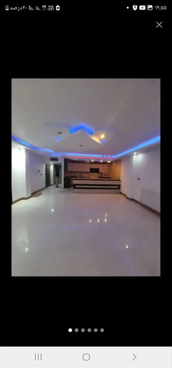 آپارتمان