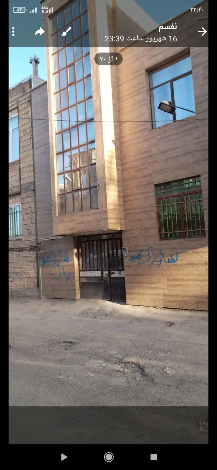 اجاره خانه شهرک بسیج کوچه ۱۱۳ و۱۱۴
