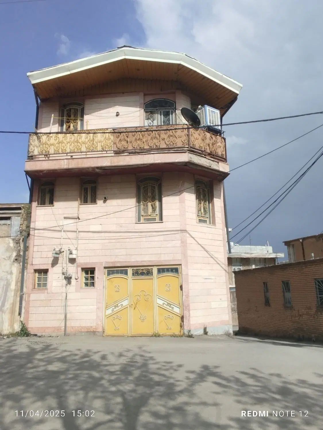 خونه آذرمی