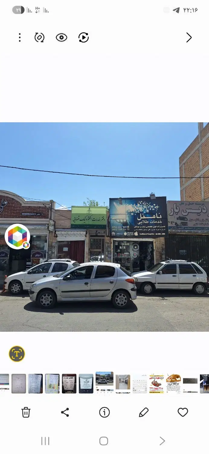 مغازه در حدود ۱۲متر قواره چهارم از بلوار اصلی