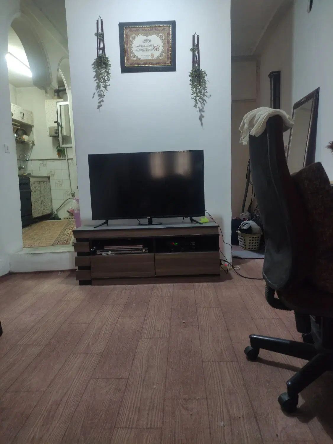 همخونه میخوام