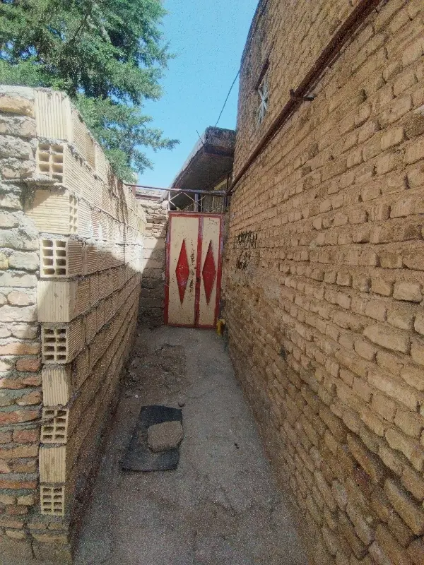 خانه
