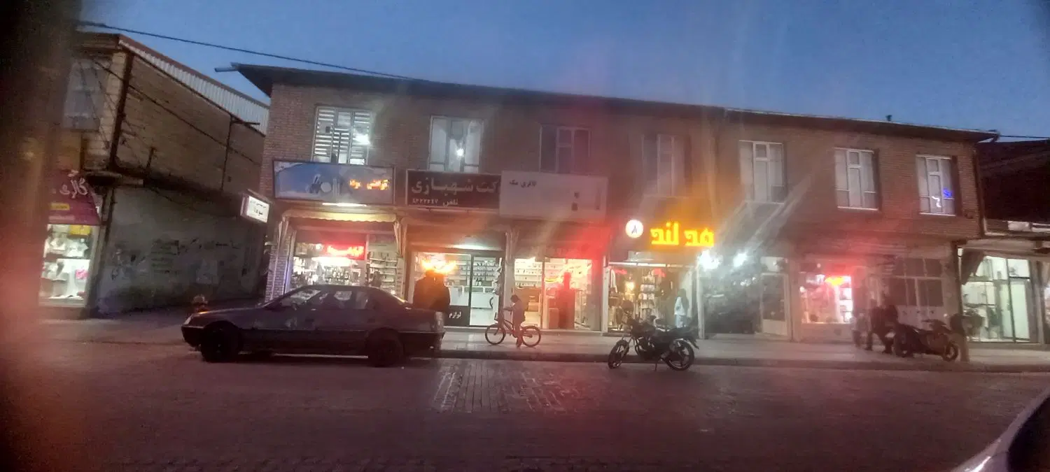 فروش یک باب مغازه  در مرکز شهر خلخال