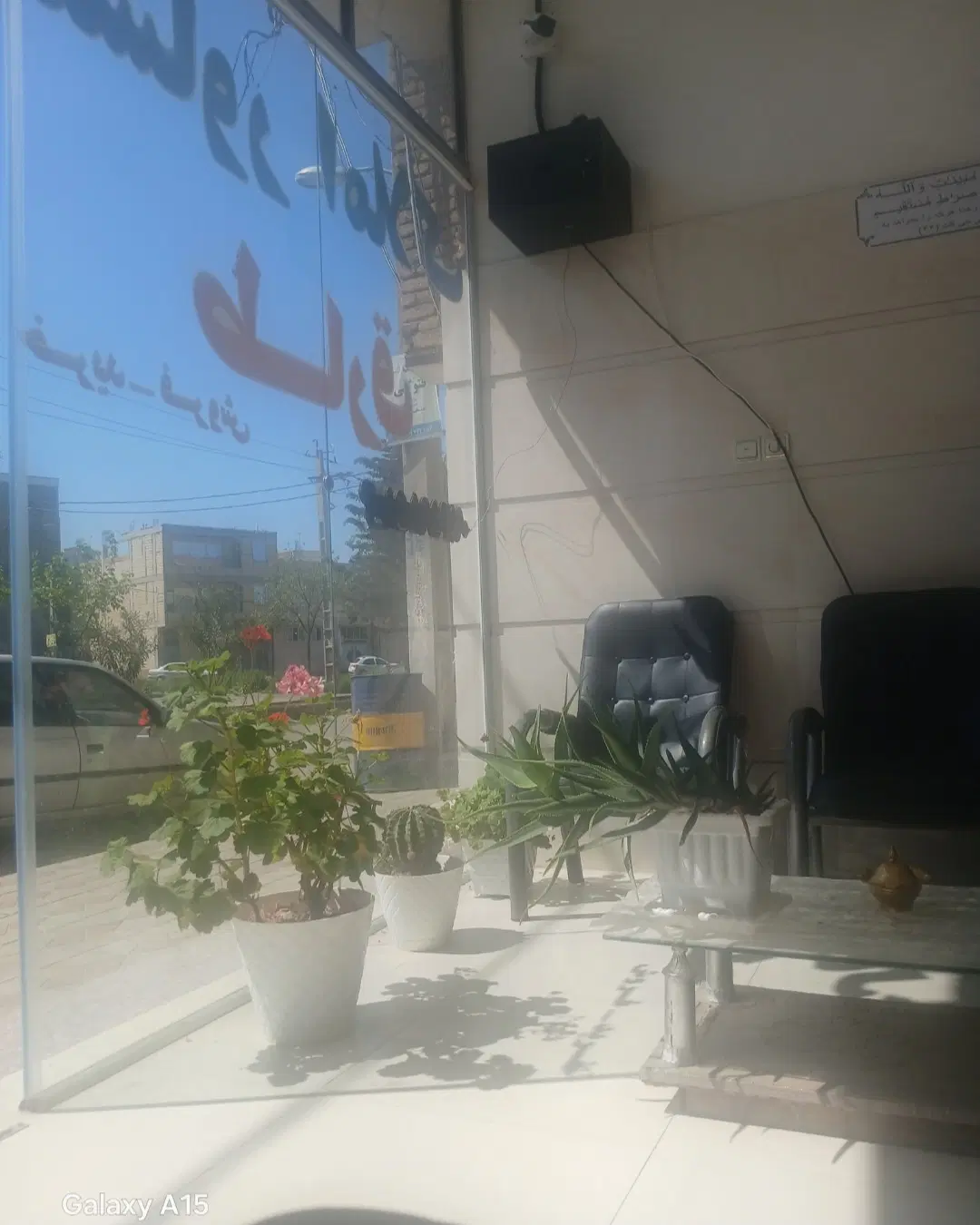 واحد اول  از ۲طبقه در شهرک بهزیستی