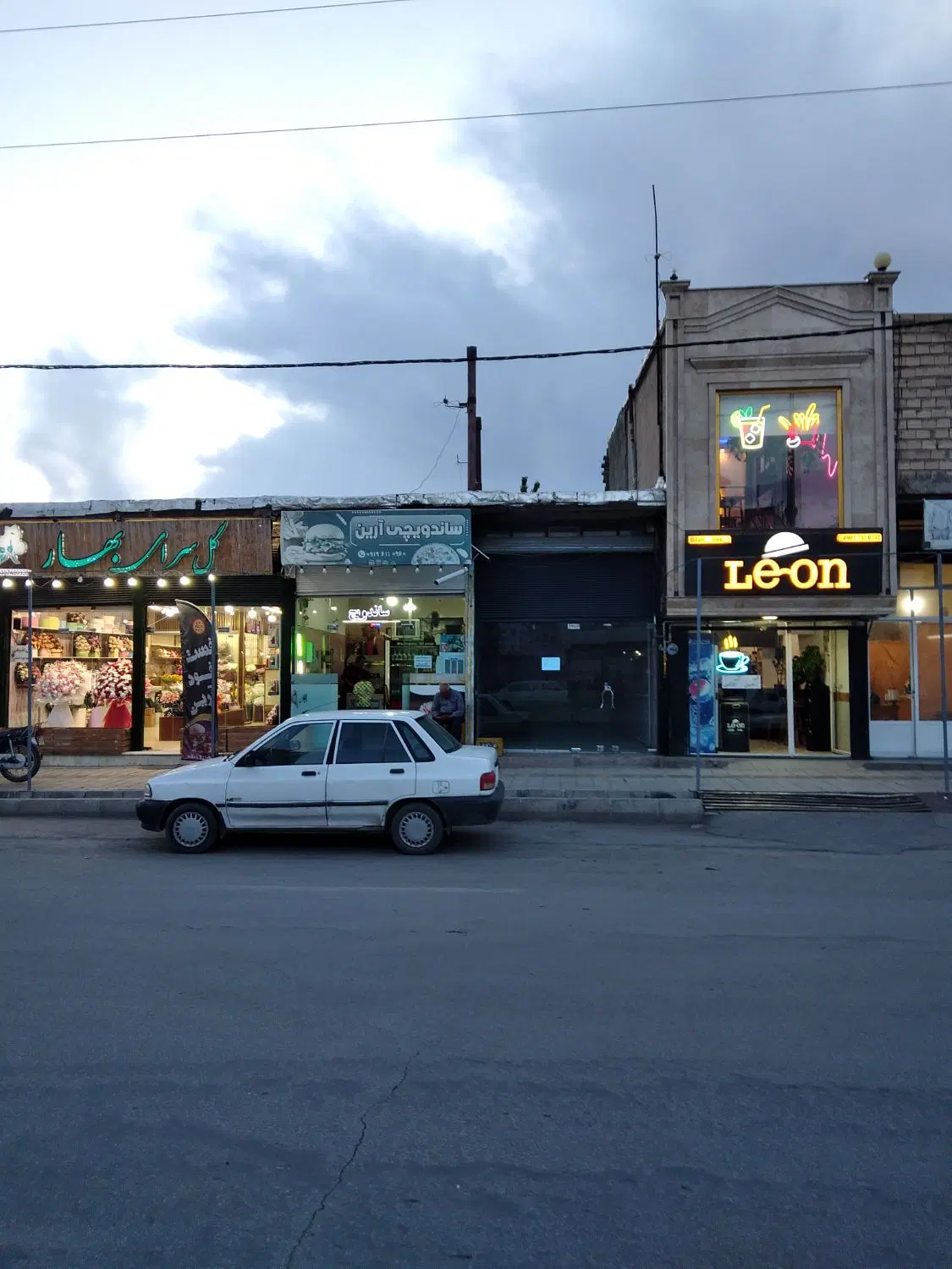 اجاره مغازه تجاری