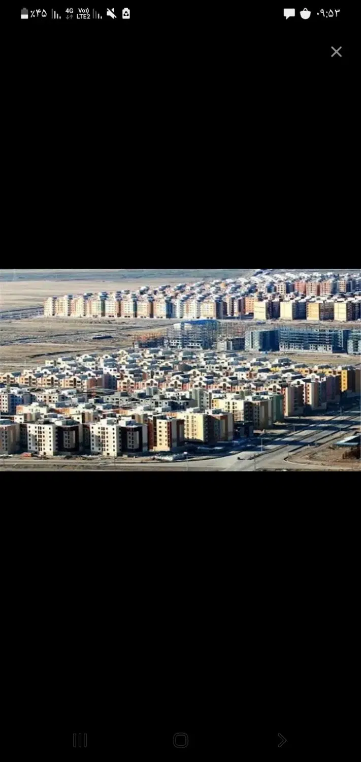 فروش