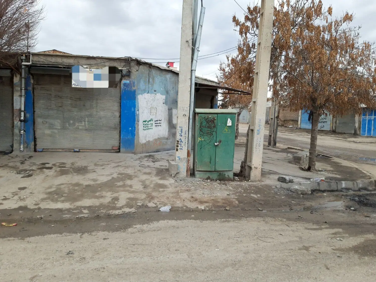 مغاز دولت آباد خیابان مکانیک ها