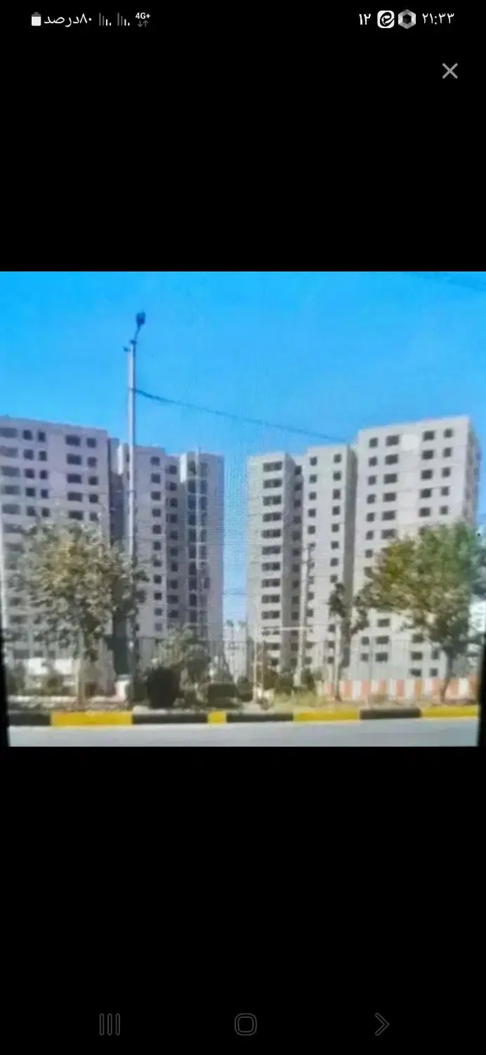 فروش امتیاز نیروی انتظامی ته هپکو