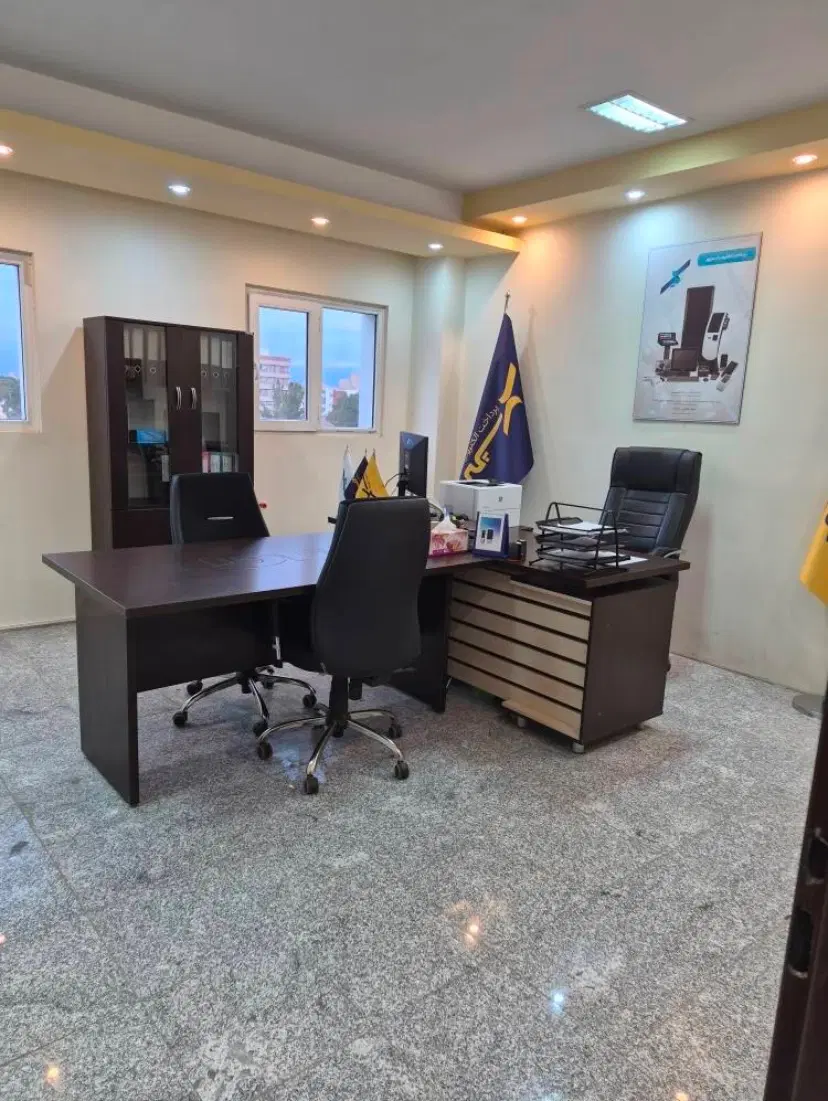 واحد اداری پارک نشاط