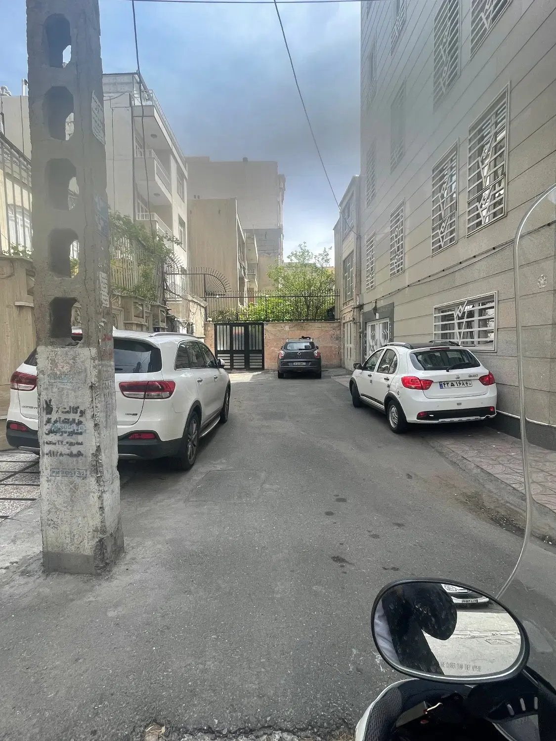 همخونه