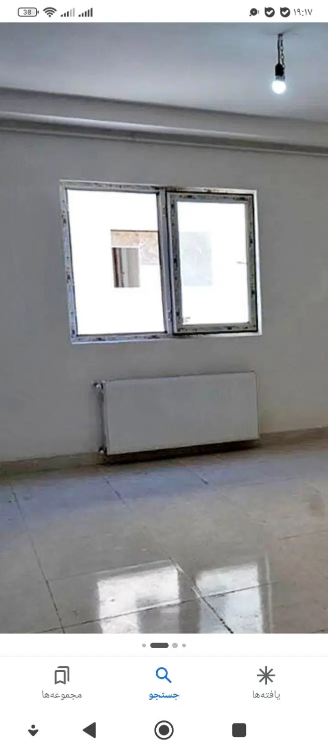 فروش مسکن