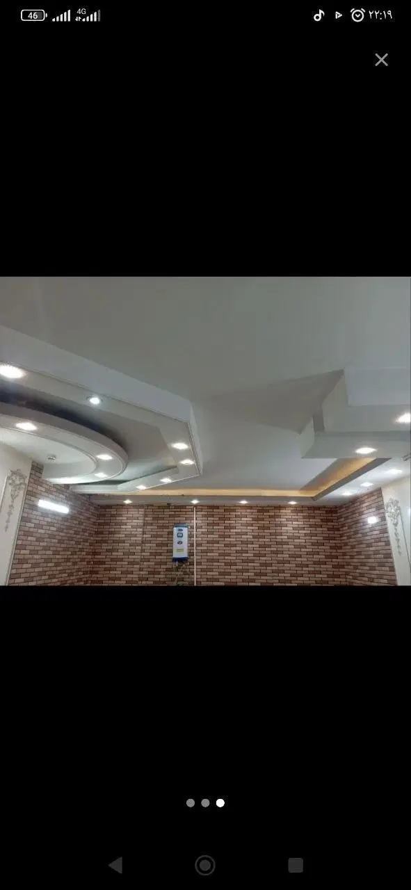 مغازه