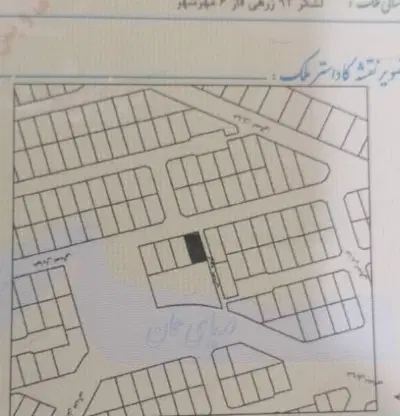 دو دانگ زمین در مهرشهر