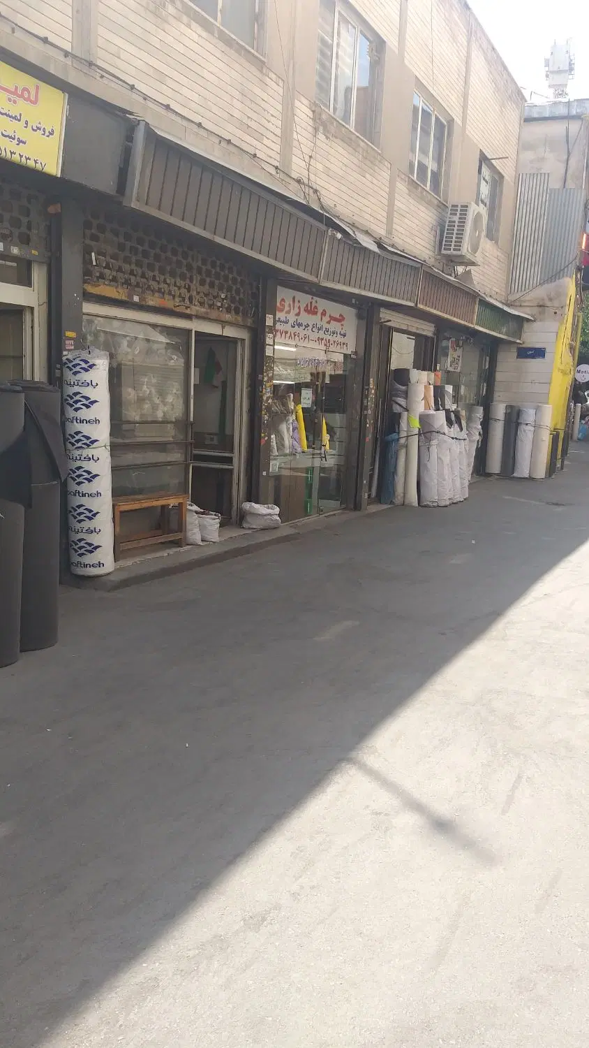 یک باب مغازه دو بر روبرو پاساژ ایساتیس