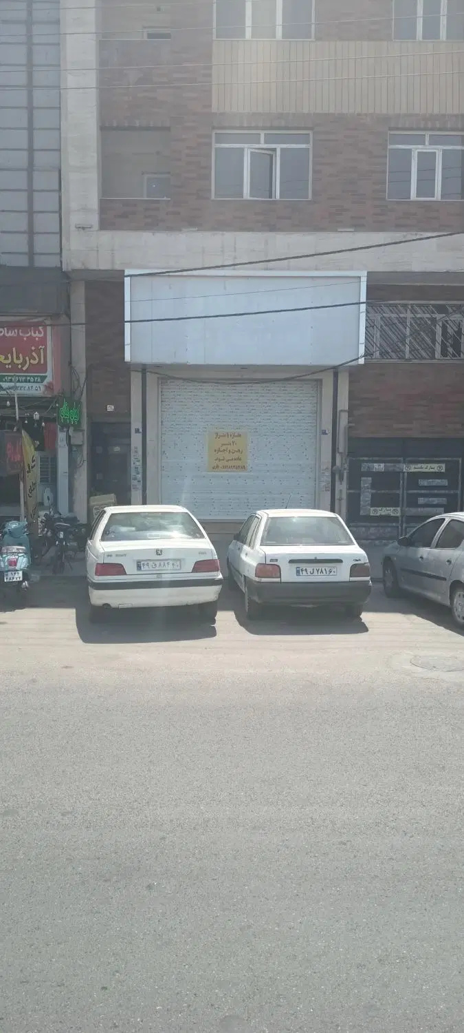 مغازه ۷۰ متری در خیابان بهشتی