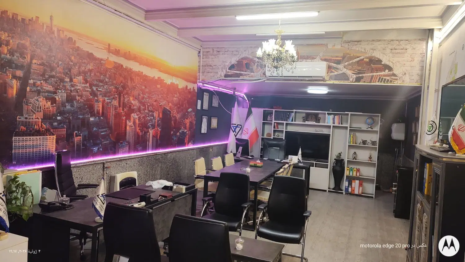 80متری فول