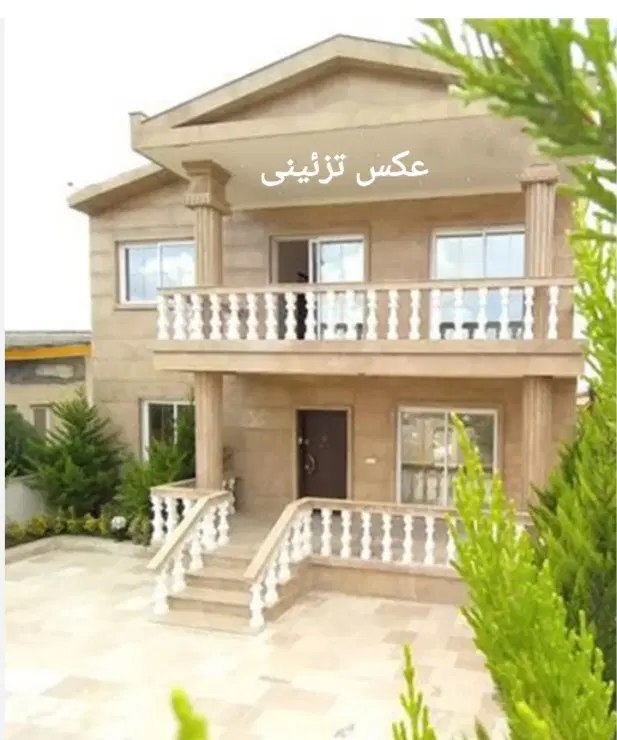 رهن اجاره