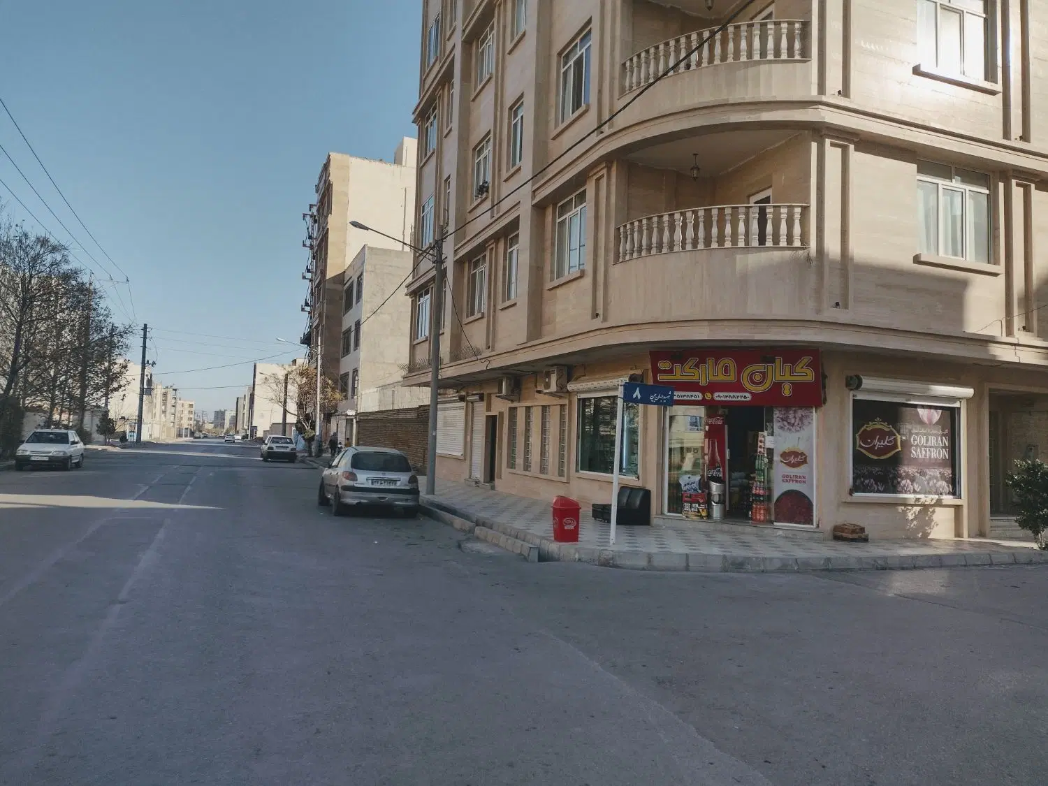 مغازه تجاری دائم