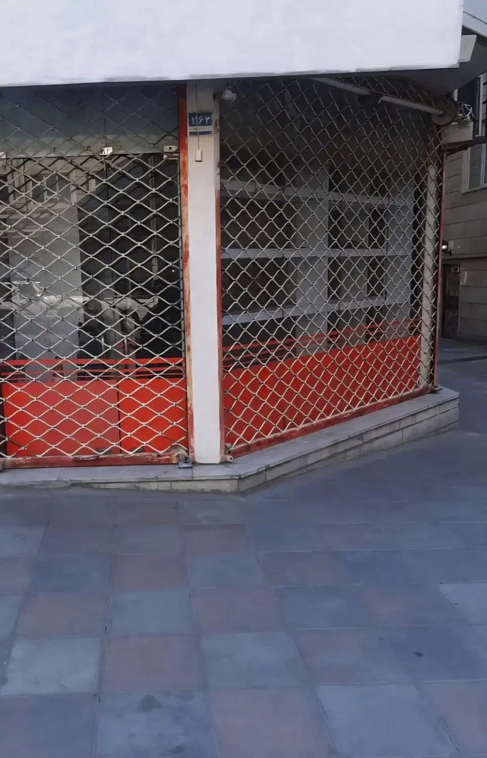 ملک بر خیابان سعدی