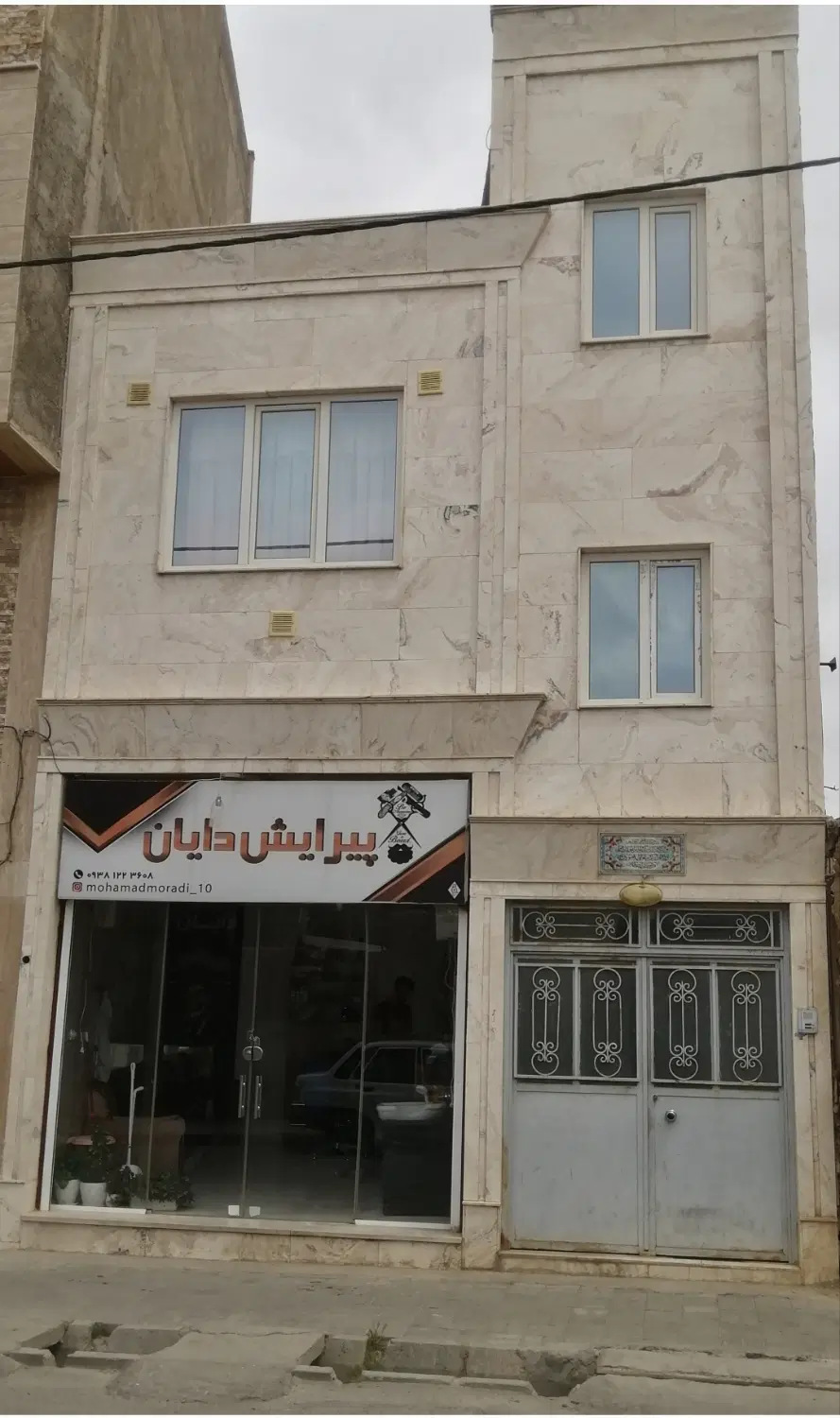 رهن و اجاره